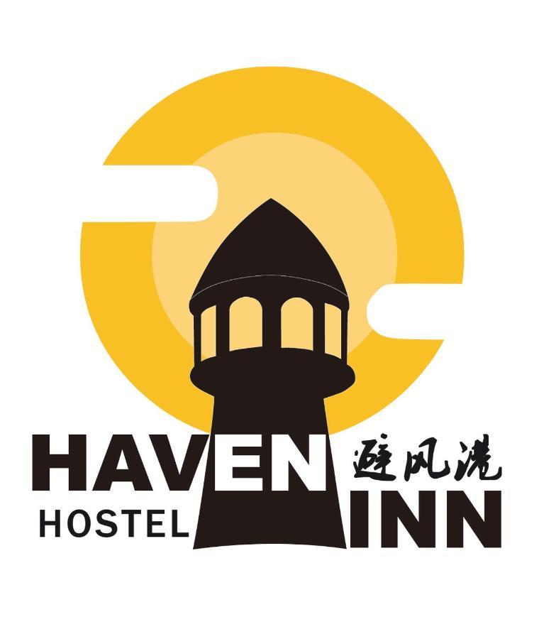 The Haven Inn Malacca Εξωτερικό φωτογραφία